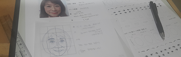테이스트이미지스케일 과정2
